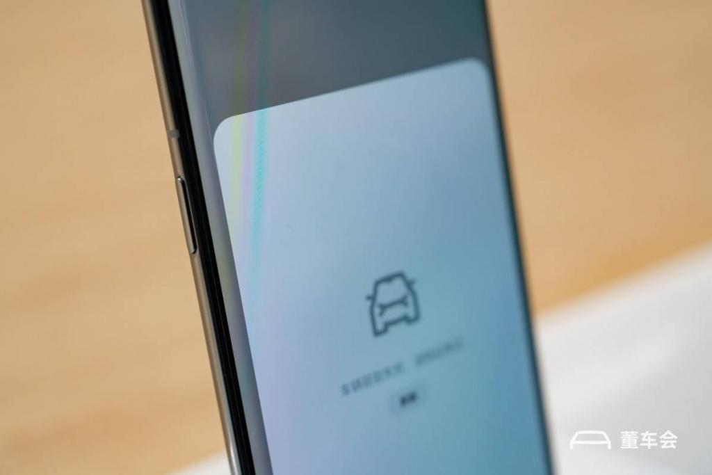 蔚来手机 NIO Phone 发布，不能换电成最大缺点