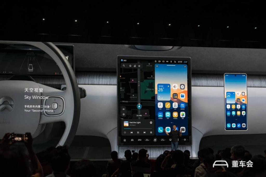 蔚来手机 NIO Phone 发布，不能换电成最大缺点