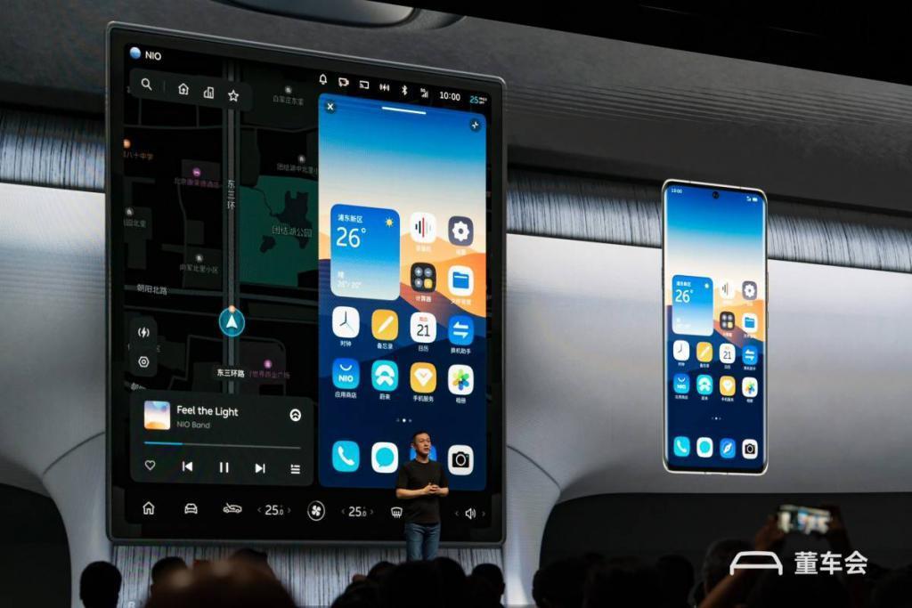 蔚来手机 NIO Phone 发布，不能换电成最大缺点