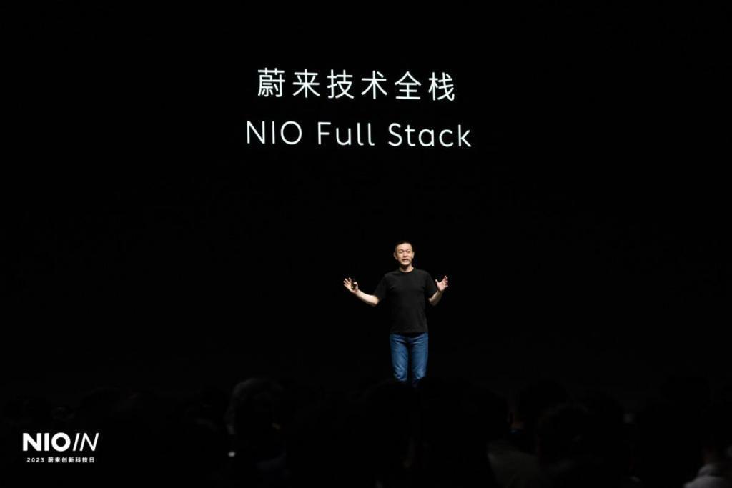 蔚来手机 NIO Phone 发布，不能换电成最大缺点