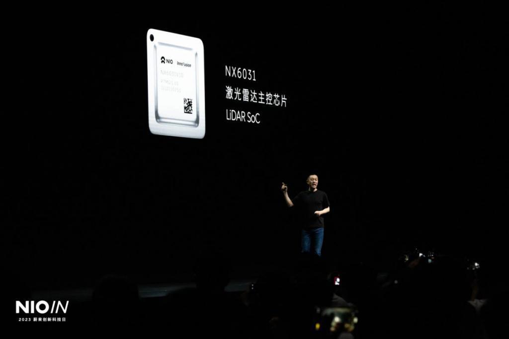 蔚来手机 NIO Phone 发布，不能换电成最大缺点