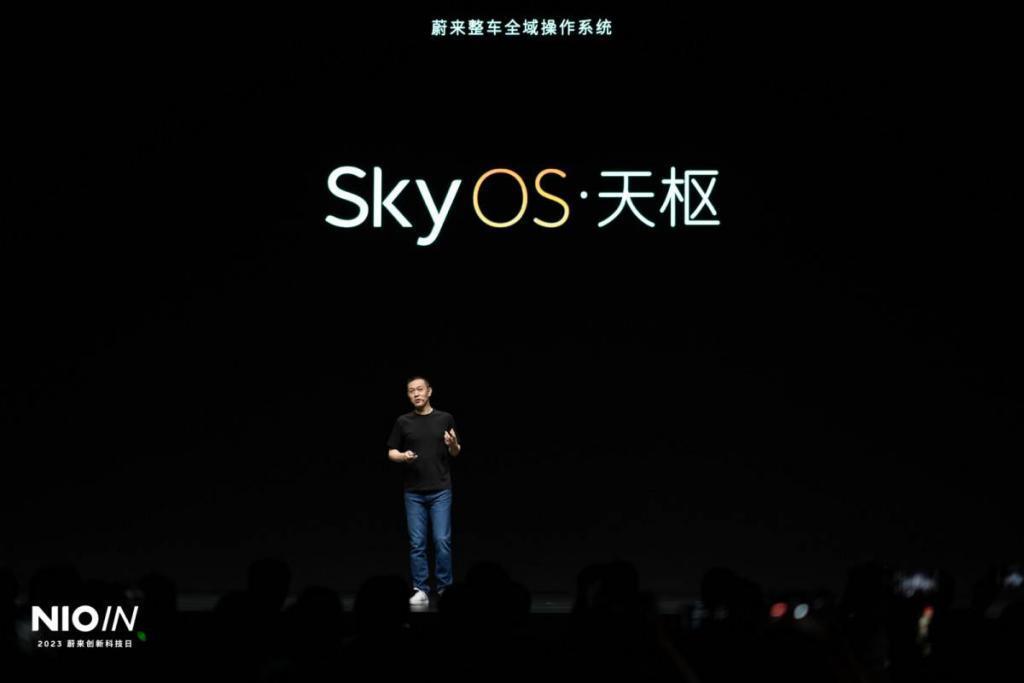 蔚来手机 NIO Phone 发布，不能换电成最大缺点