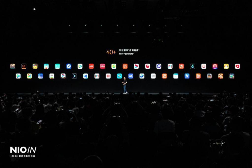 蔚来手机 NIO Phone 发布，不能换电成最大缺点