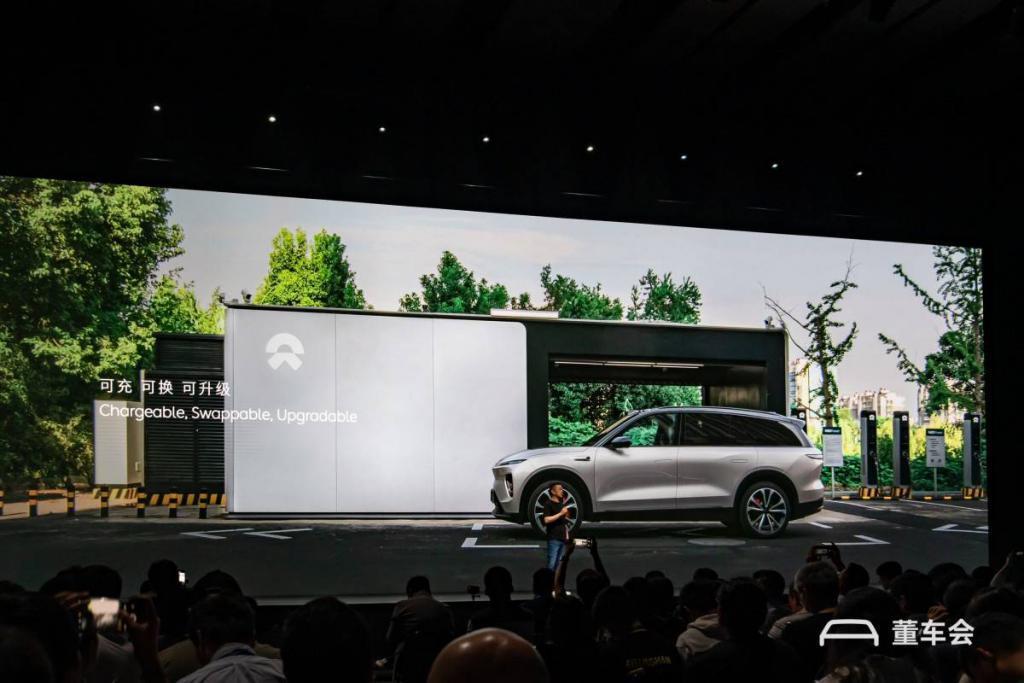 蔚来手机 NIO Phone 发布，不能换电成最大缺点