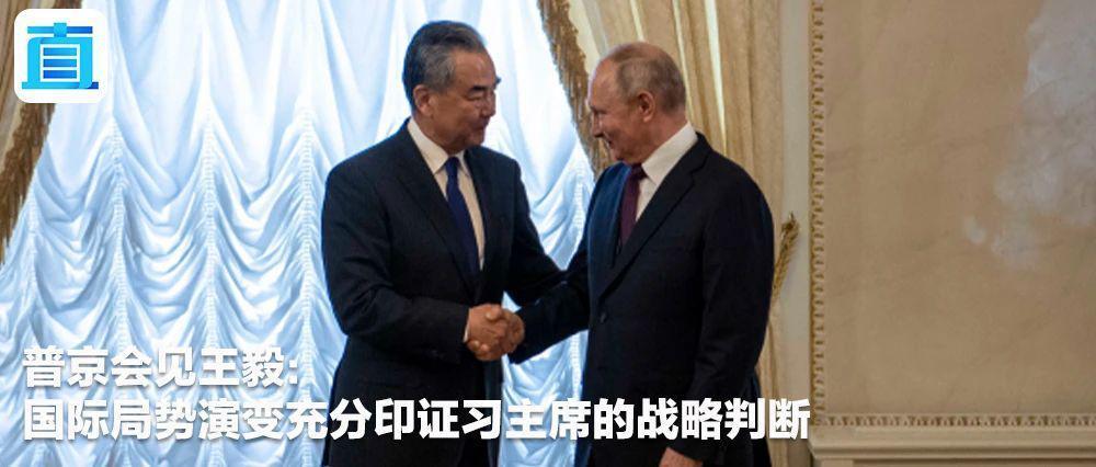针对中国电动车和华为，德国贸易保护主义占上风？