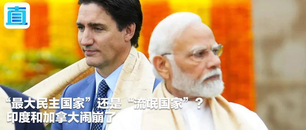 针对中国电动车和华为，德国贸易保护主义占上风？