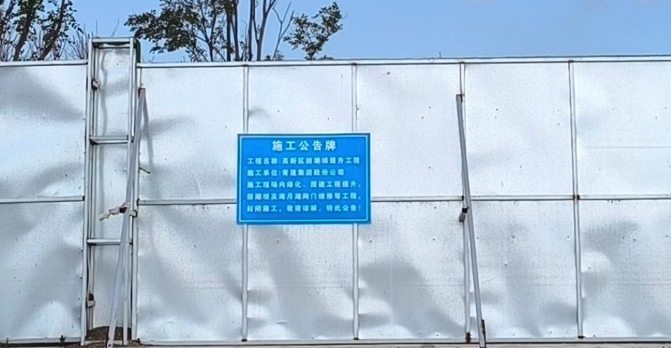 Redmi Note 13 Pro   手机体验：中端机卷出新高度