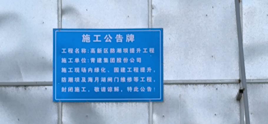 Redmi Note 13 Pro   手机体验：中端机卷出新高度