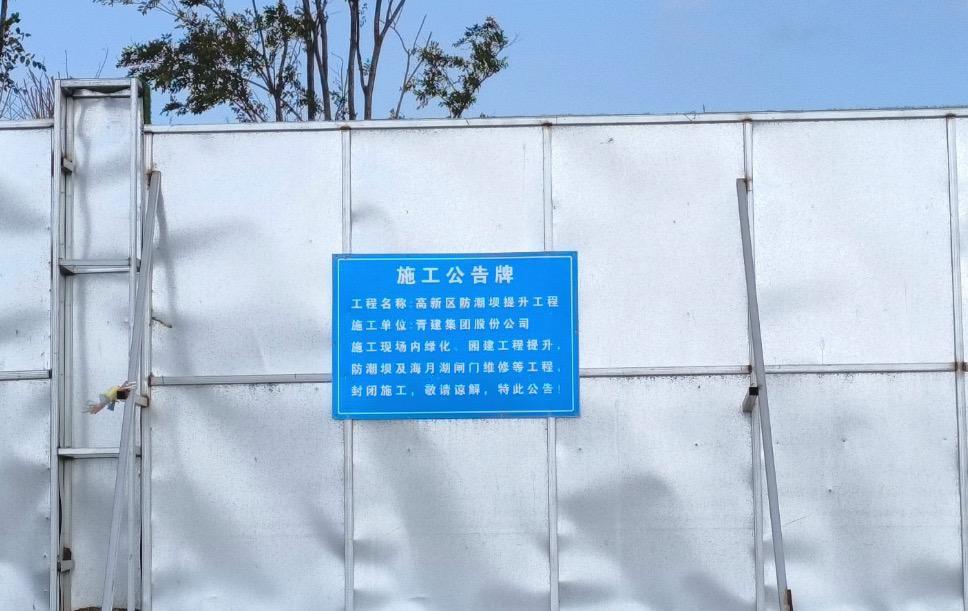Redmi Note 13 Pro   手机体验：中端机卷出新高度