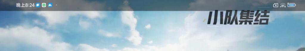 Redmi Note 13 Pro   手机体验：中端机卷出新高度