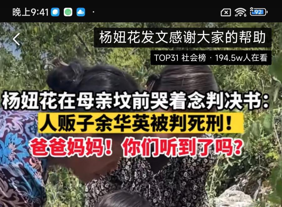 Redmi Note 13 Pro   手机体验：中端机卷出新高度