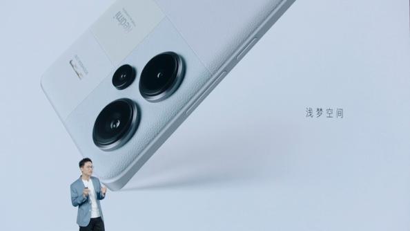 小米 Redmi Note 13 Pro   手机发布，售价 1999 元起