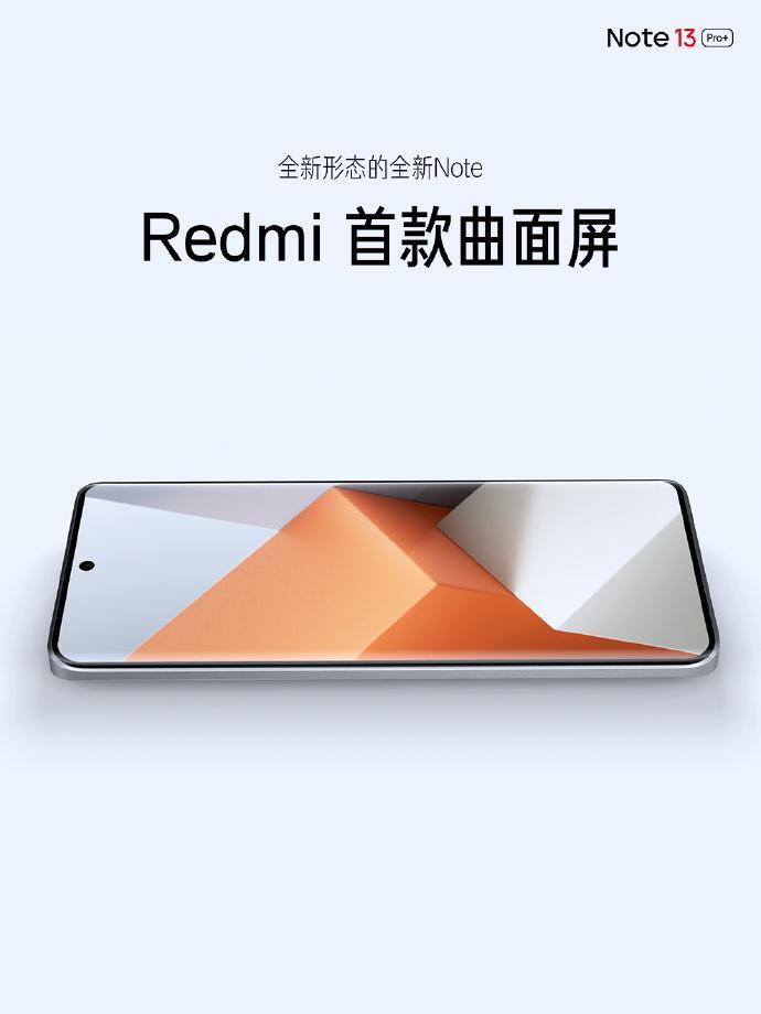 小米 Redmi Note 13 Pro   手机发布，售价 1999 元起