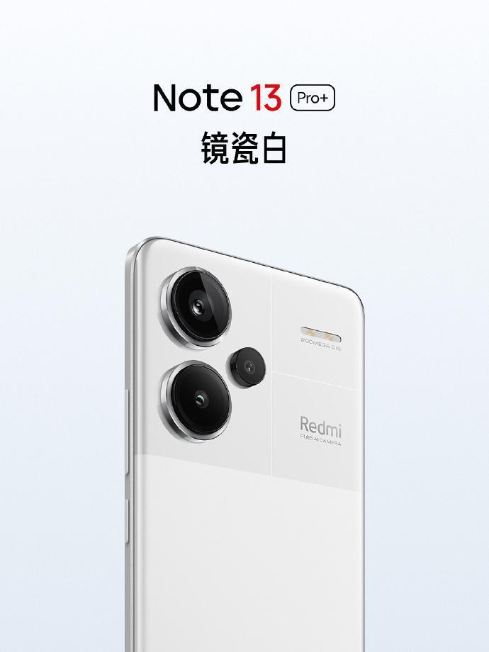 小米 Redmi Note 13 Pro   手机发布，售价 1999 元起