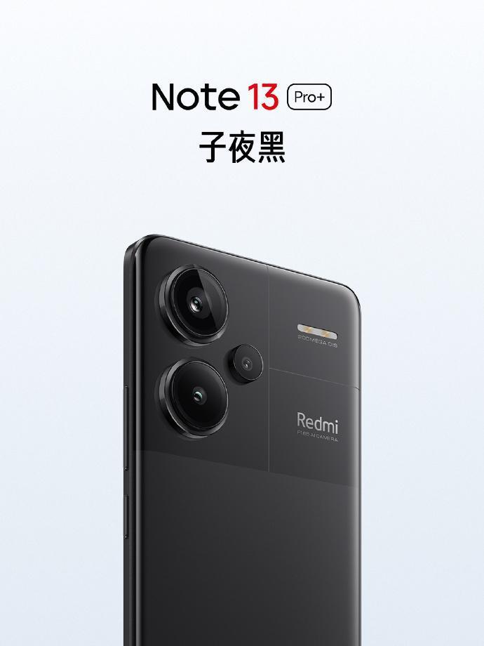 小米 Redmi Note 13 Pro   手机发布，售价 1999 元起