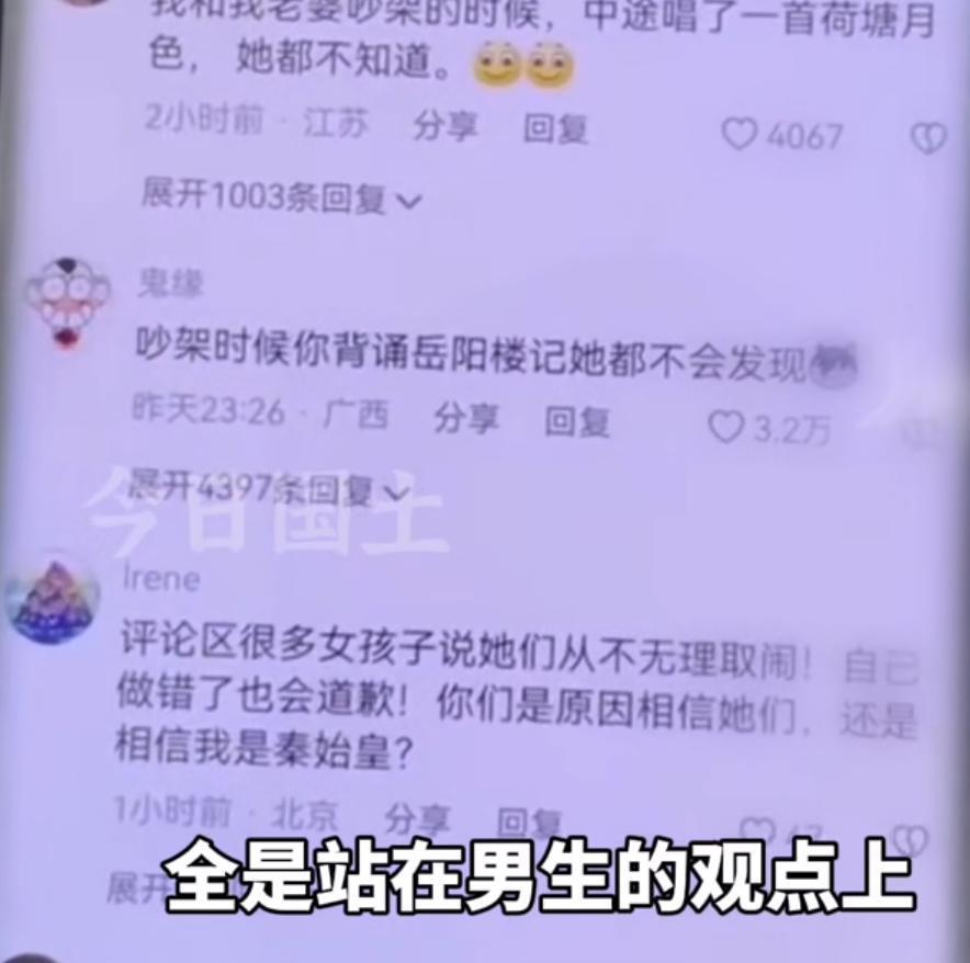 逃无可逃，算法正偷偷给你布下“陷阱”！