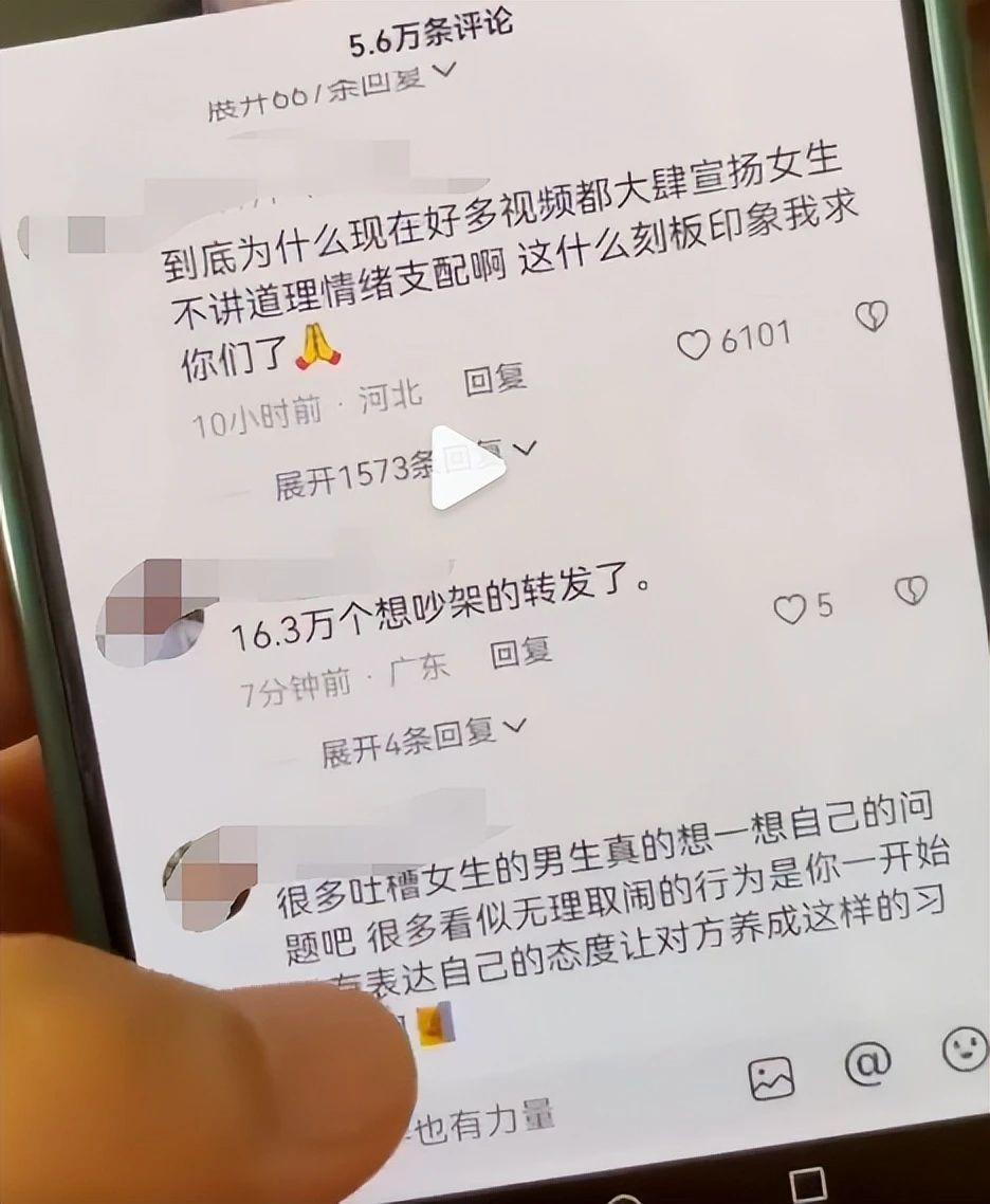 逃无可逃，算法正偷偷给你布下“陷阱”！