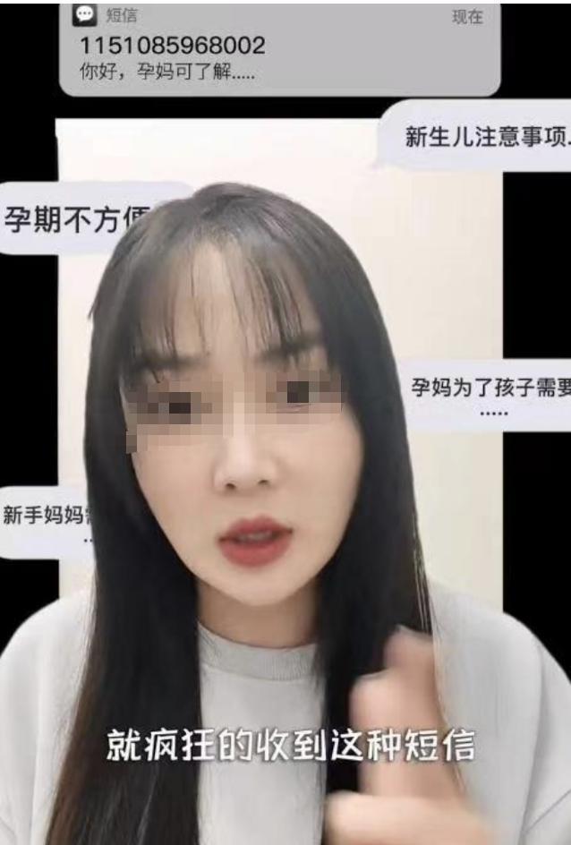 逃无可逃，算法正偷偷给你布下“陷阱”！