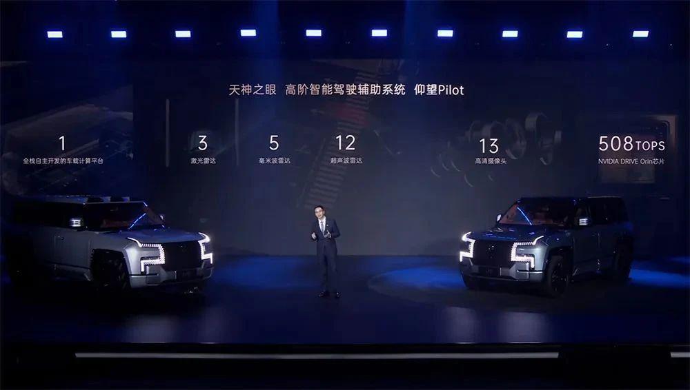 仰望 U8 上市，国产百万级豪车行不行？