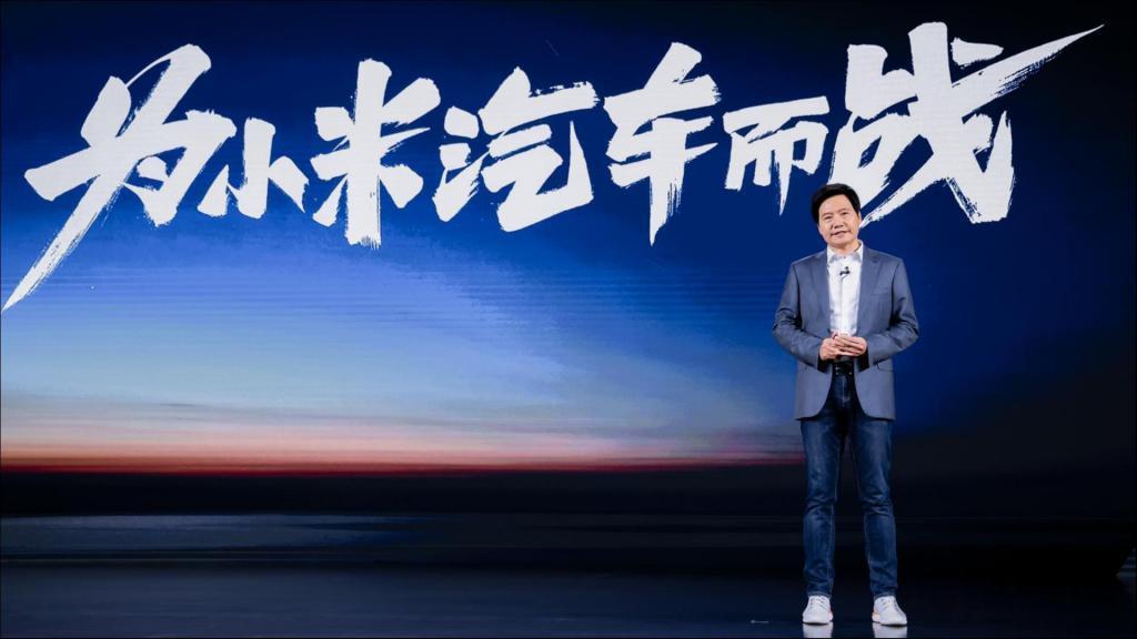 蔚来手机和小米汽车，谁比谁更能说服市场？