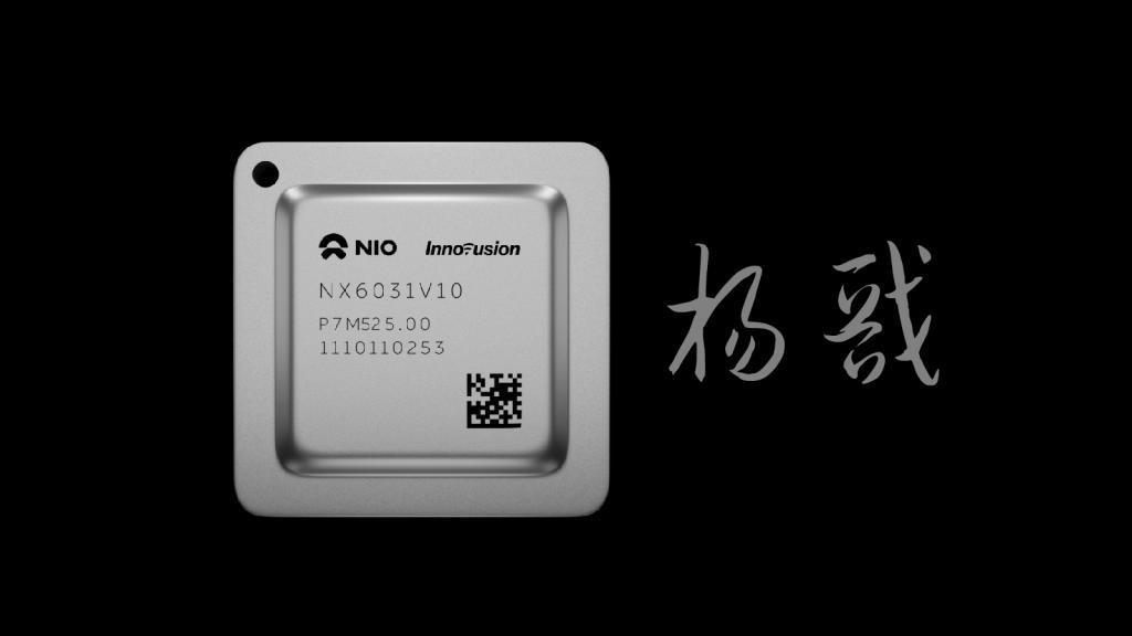每颗“便宜”几百块的自研芯片，是蔚来实现理想的关键？