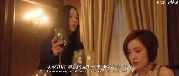 内娱流量之王，这下真「亡」了