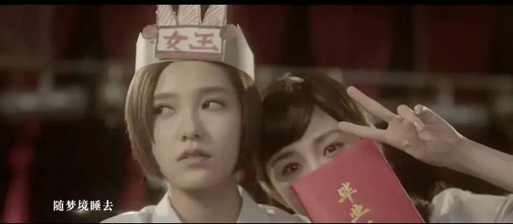 内娱流量之王，这下真「亡」了