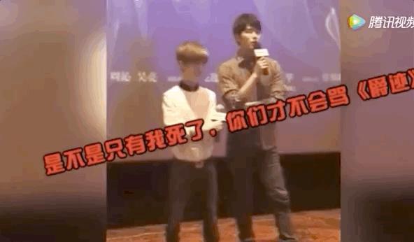 内娱流量之王，这下真「亡」了