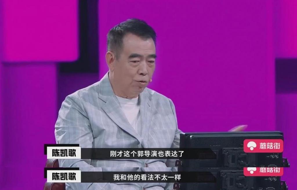 内娱流量之王，这下真「亡」了
