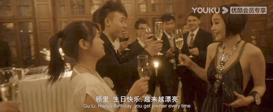内娱流量之王，这下真「亡」了