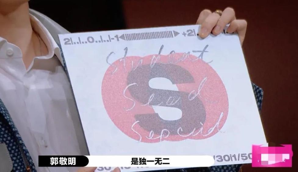 内娱流量之王，这下真「亡」了