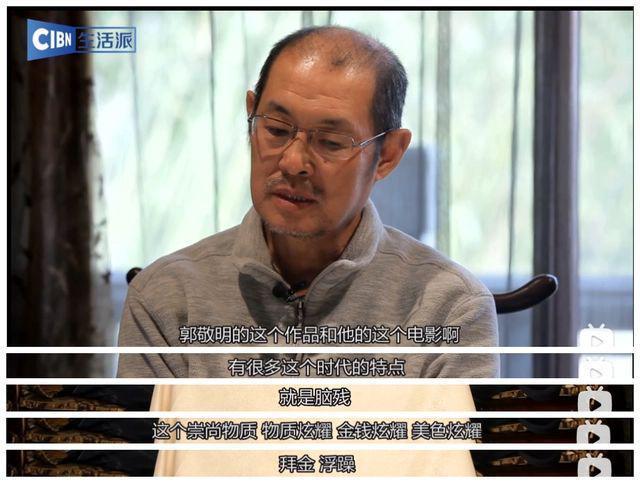内娱流量之王，这下真「亡」了