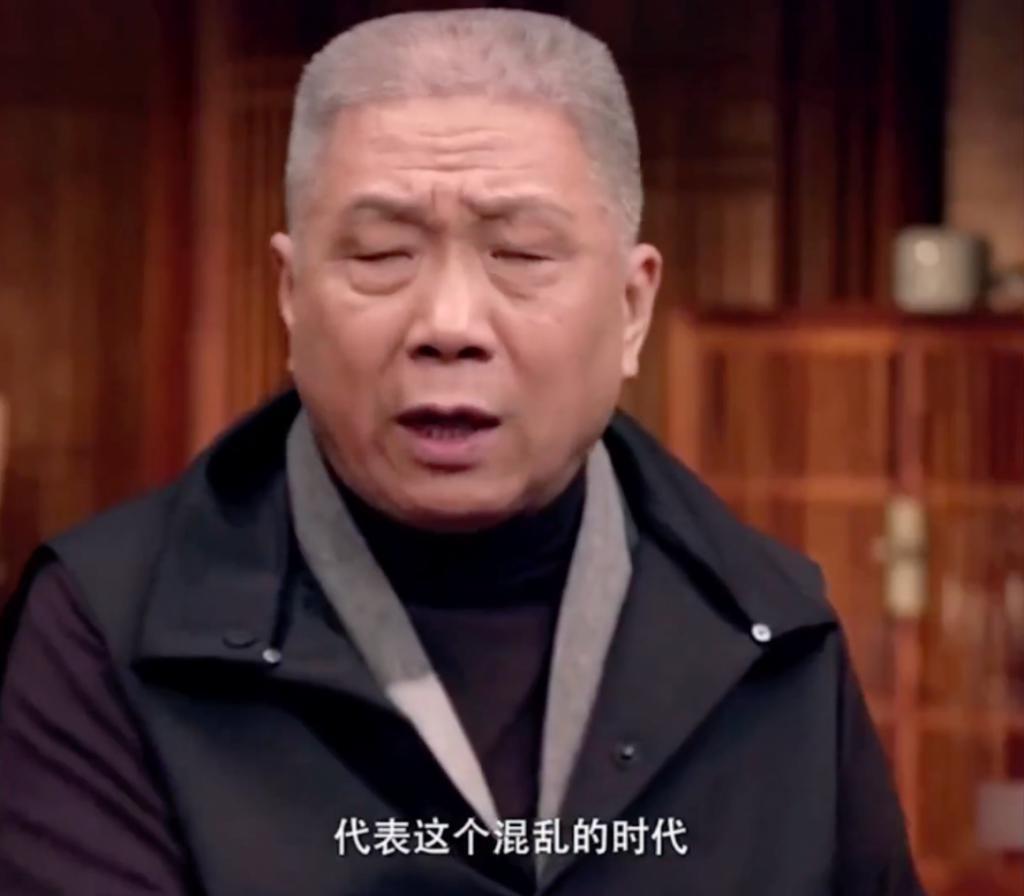 内娱流量之王，这下真「亡」了