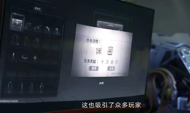 好家伙！谍战剧《特工任务》差评不断，观众的差评理由出奇一致
