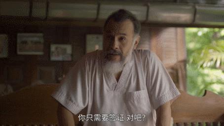 泰国第一美女，一出手就杀疯了