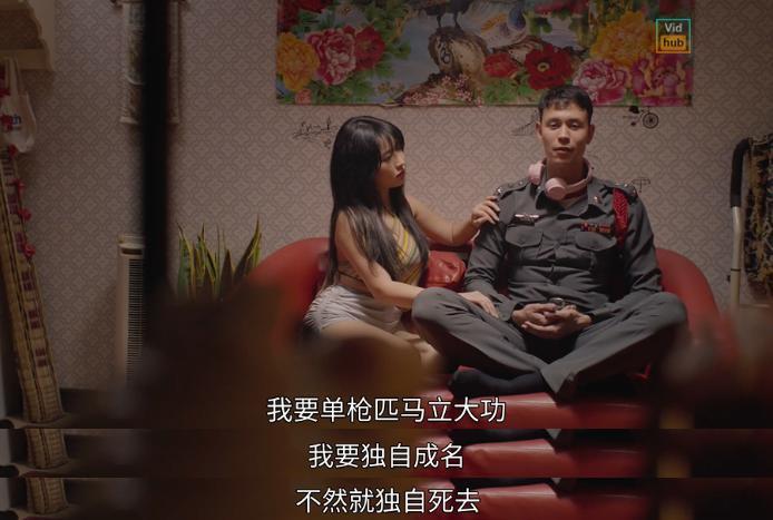 泰国第一美女，一出手就杀疯了