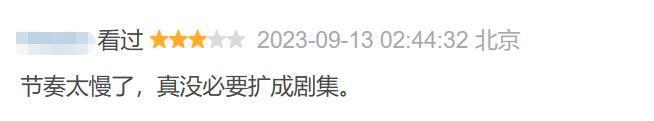 泰国第一美女，一出手就杀疯了