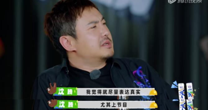 黑料被实锤，她活该被封杀