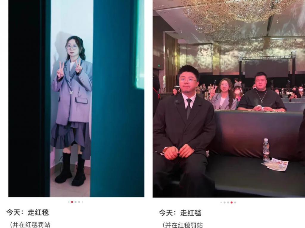 什么困住了北大才女和豪门太子？