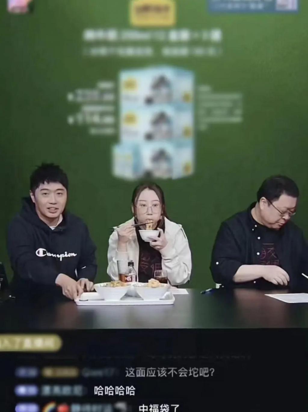 什么困住了北大才女和豪门太子？