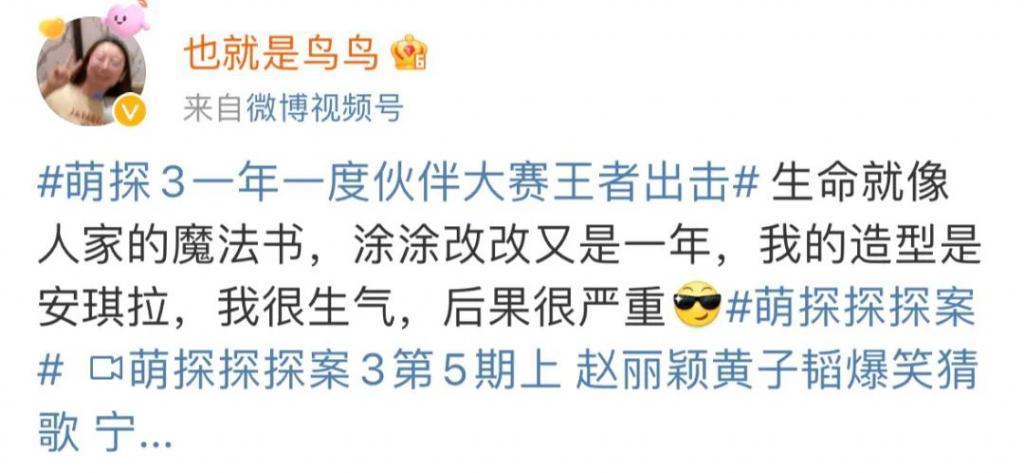 什么困住了北大才女和豪门太子？