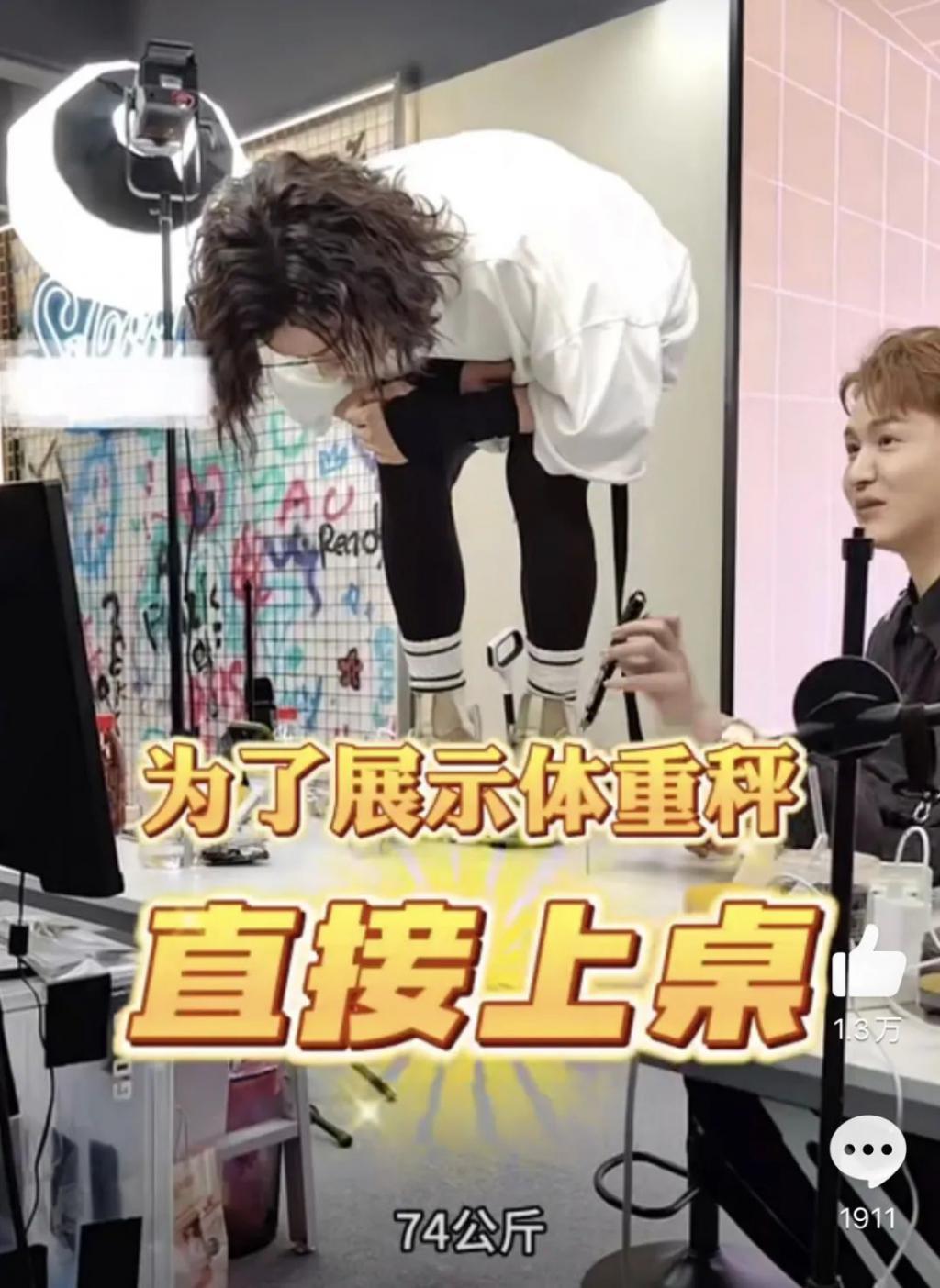 什么困住了北大才女和豪门太子？