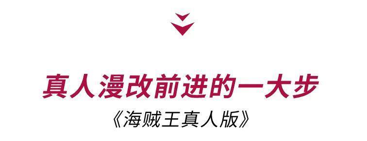 顶流男神，被糟蹋成这样了？