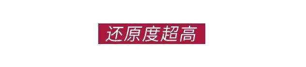 顶流男神，被糟蹋成这样了？