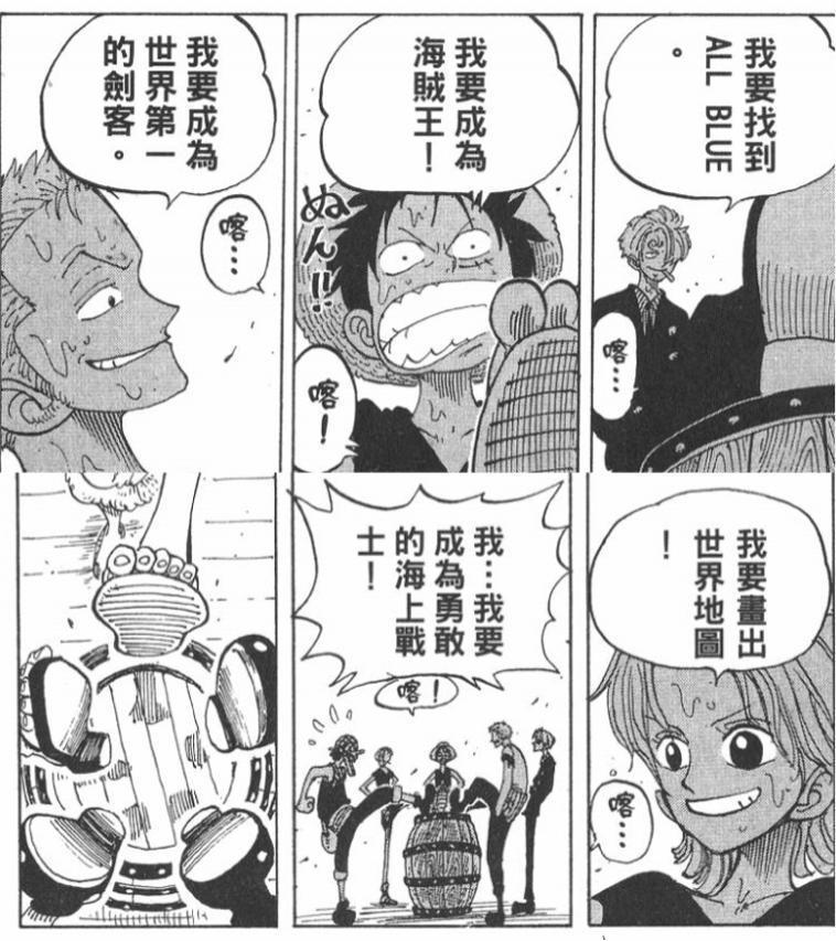 顶流男神，被糟蹋成这样了？