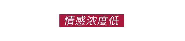 顶流男神，被糟蹋成这样了？