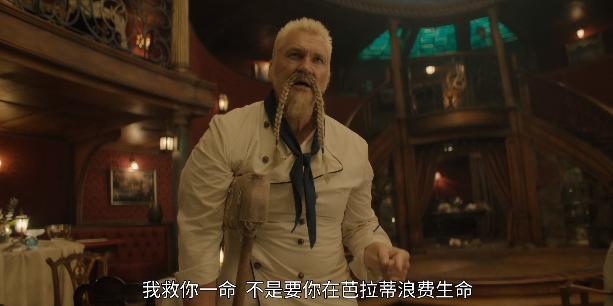 顶流男神，被糟蹋成这样了？