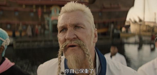 顶流男神，被糟蹋成这样了？