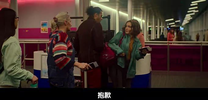 完了，我又被这部“烂片”撩到了