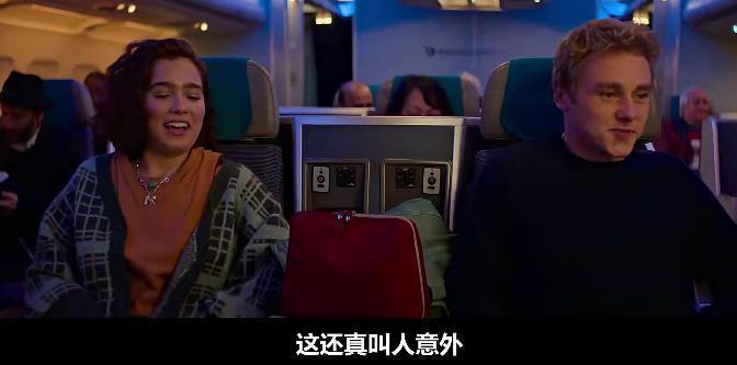 完了，我又被这部“烂片”撩到了